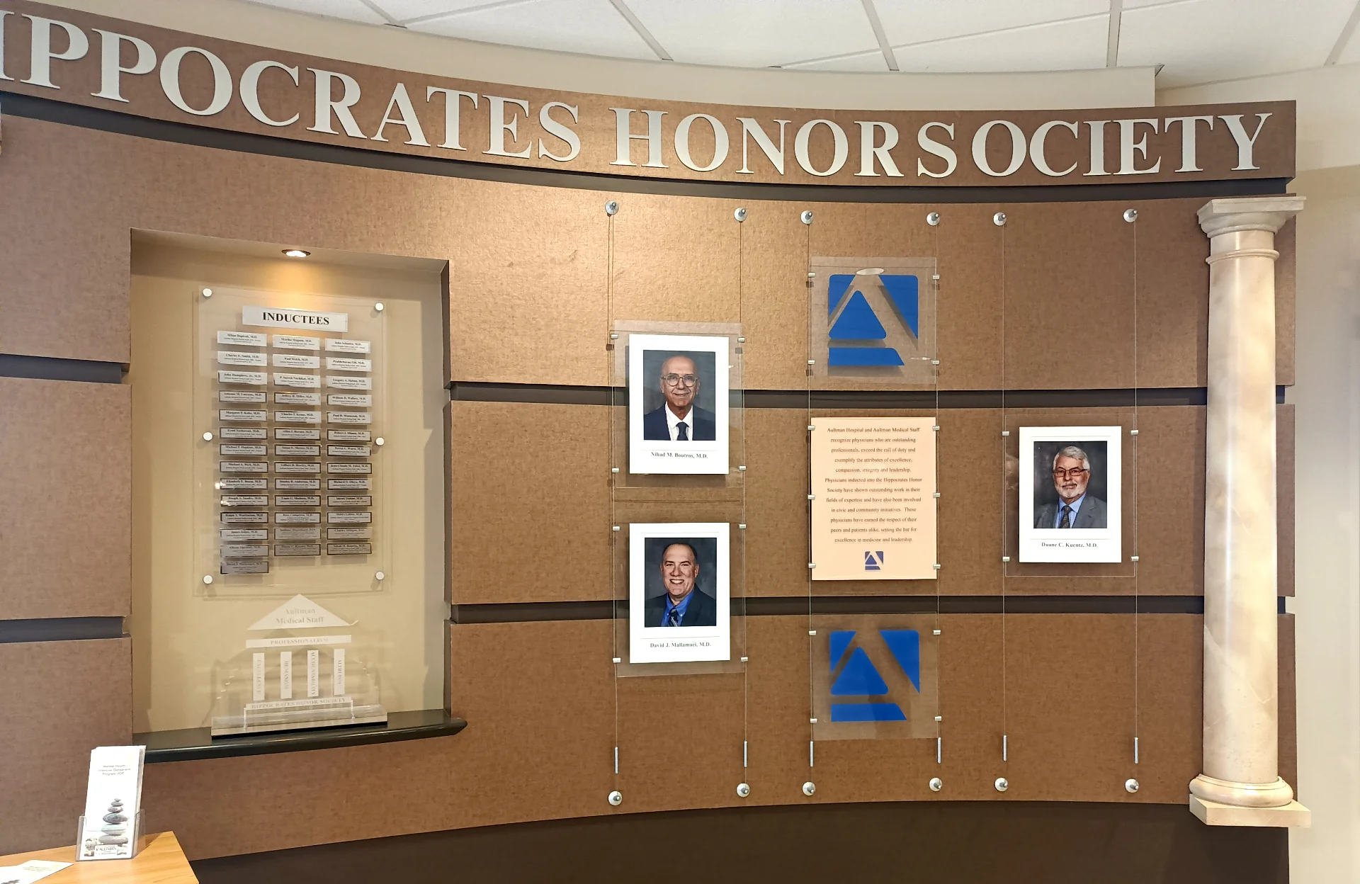 Donor Recognition & Wall Displays